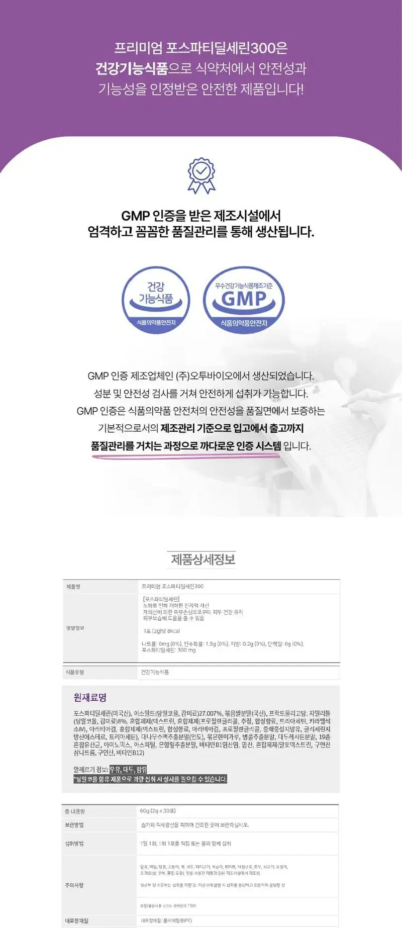 thumbnail-10